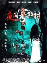 欧美视频亚洲视频