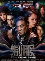 福利电影免费