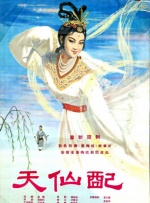 福利一区福利二区