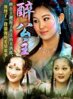大胆裸体艺术