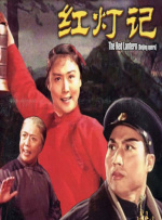 堵马眼笔趣阁txt小说双