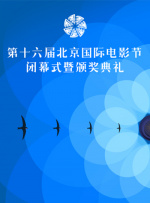 大地在线播放免费观看