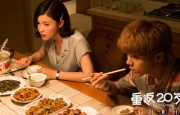 欧美丰满大乳大屁在线观看股