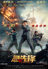 极品高跟丝袜马眼福利视频