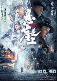 高冷校花被浇灌的日常小说