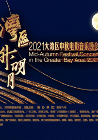 av男人的天堂在线