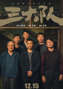 一级免费a一片