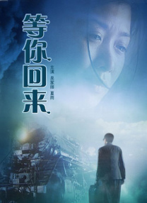 国产永久免费观看