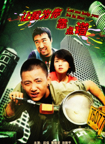 欧美手机在线