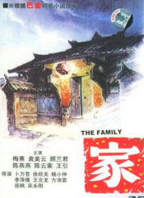 午夜免费在线视频