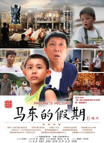 国产精品亚洲精品久久成人