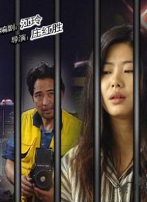 一区福利视频