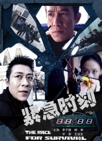 99热这里只有精品88