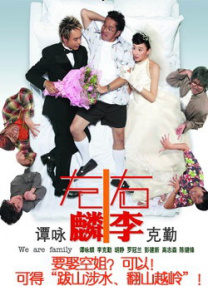 99热这里只有精品69