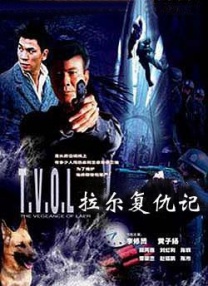 曰韩欧美精品