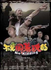 一级爱一级做a性视频