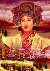 亚洲国产成人精品久久