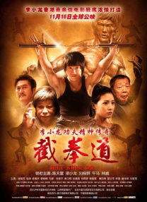 乱淫一家亲