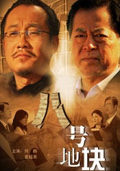 999国产精品999久久久久久