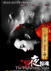 肉丝祙做爰少妇黑裤袜