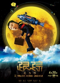 久草首页在线观看