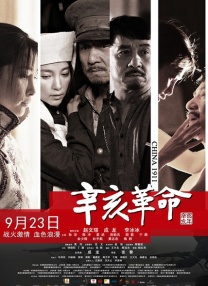 久青草视频在线