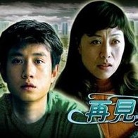 国产在线中文字幕