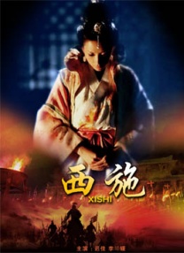国产丰满麻豆videossexhd