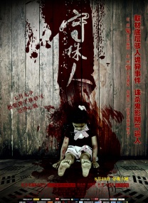 巨胸喷奶水视频www免费观看