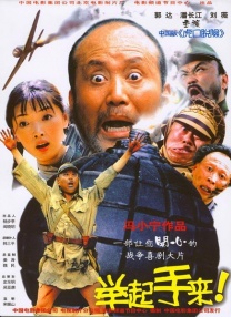 亚洲视频一二