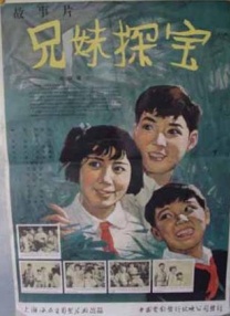 午夜免费的国产片在线观看