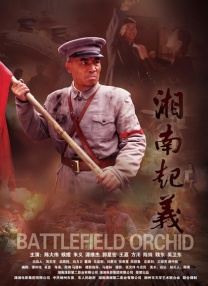 亚洲色图88