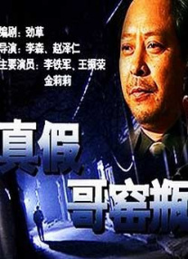 日韩伦理一区二区