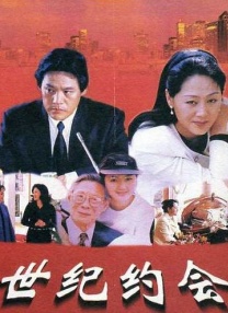 韩国电影 手机在线