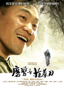 充满热情的静静