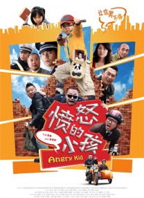 国产精品爽爽
