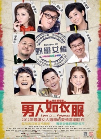 亚洲欧美日韩高清专区一区