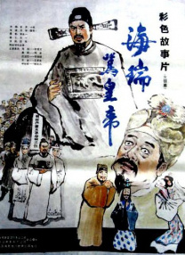 性a爱片免费视频性