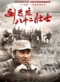 国产午夜免费一区二区三区