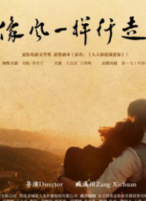 一名疯狂美女健身教练