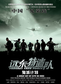 蜜臀av国产精品久久久久