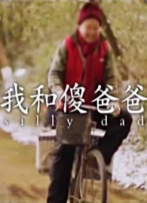 久久精品综合国产二区