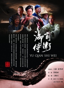 亚洲精品成人少妇