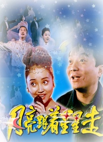 黄色动漫网站