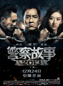 少妇高潮,亚洲精品