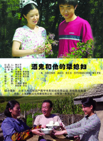 女生脱了裤子让男生桶