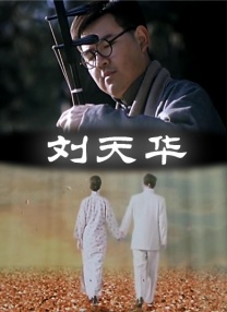 国产在线资源