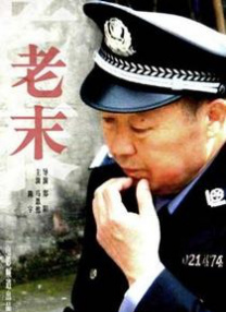 午夜成人在线视频