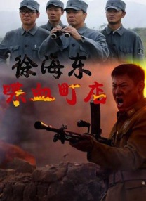 国产成人精品999在线