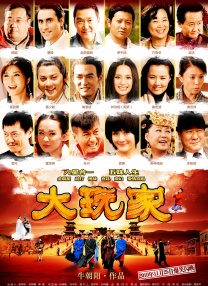 亚洲乱码一二三四区麻豆